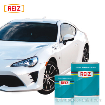 Reiz Good Quality 1K Chameleon Pearl Basecoat /Automotive Color DesignerAcrylic Paintsカーペイント